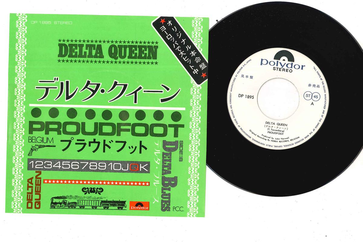 7inch Record PROUDFOOT - Delta Queen / Delta Blues DP1895PROMO POLYDOR Japan Rock Used
7inch Record PROUDFOOT - Delta Queen / Delta Blues DP1895PROMO POLYDOR Japan Rock Used