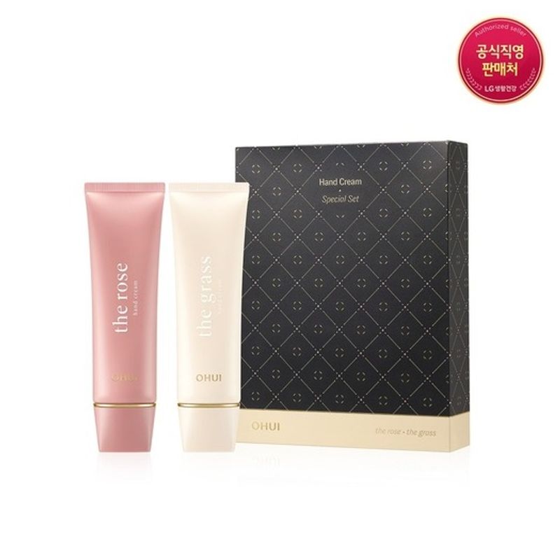 OHUI Hand Cream 2-Type Holiday Edition FREE
OHUI Hand Cream 2-Type Holiday Edition FREE