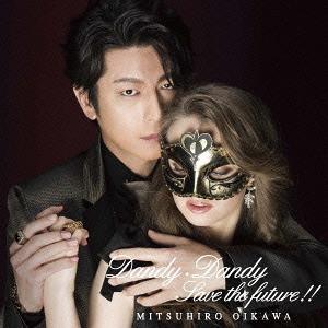 CD МИЦУХИРО ОИКАВА - Dandy Dandy / SAVE THE FUTURE!!(sho VIZL758 Красочный Recor 2015 Япония ОбиЯпонская Поп/Рок Б/У
CD МИЦУХИРО ОИКАВА - Dandy Dandy / SAVE THE FUTURE!!(sho VIZL758 Красочный Recor 2015 Япония ОбиЯпонская Поп/Рок Б/У