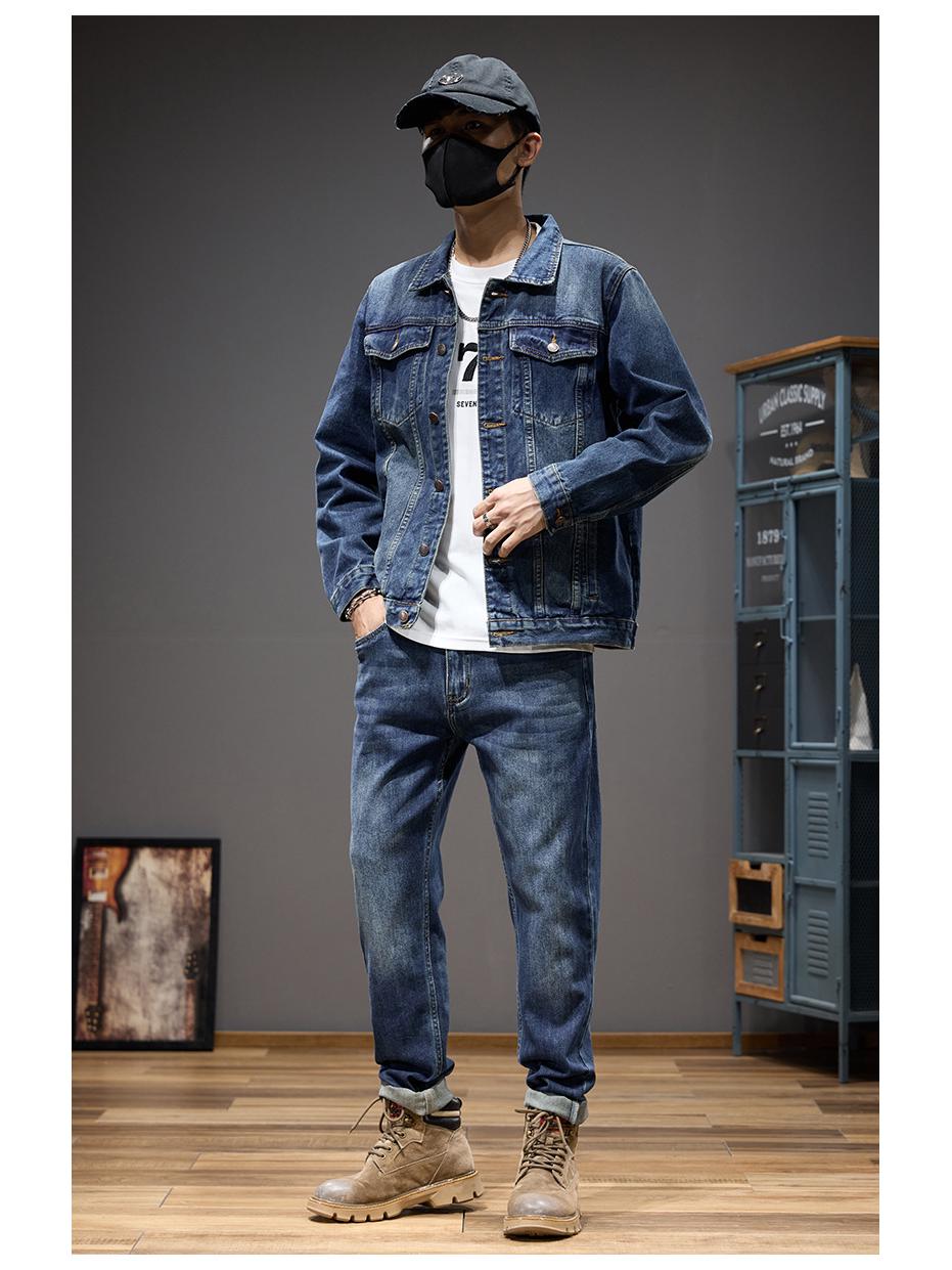 Autumn 2025 Men s Casual Denim Suit - Handsome & Versatile, Full Blue Set with Tag 28 Pants синий
Autumn 2025 Men s Casual Denim Suit - Handsome & Versatile, Full Blue Set with Tag 28 Pants синий