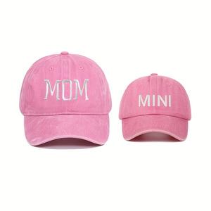 MOMandMini Embroidered Baseball Cap, Retro Casual Fedora, Trendy Sun Hat for Women, Breathable Outdoor Travel All-match Headwear
MOMandMini Embroidered Baseball Cap, Retro Casual Fedora, Trendy Sun Hat for Women, Breathable Outdoor Travel All-match Headwear