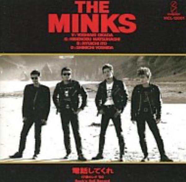 CD MINKS Please give me a call. VICL12001 Invitation 1990 Japan Rock Used
CD MINKS Please give me a call. VICL12001 Invitation 1990 Japan Rock Used