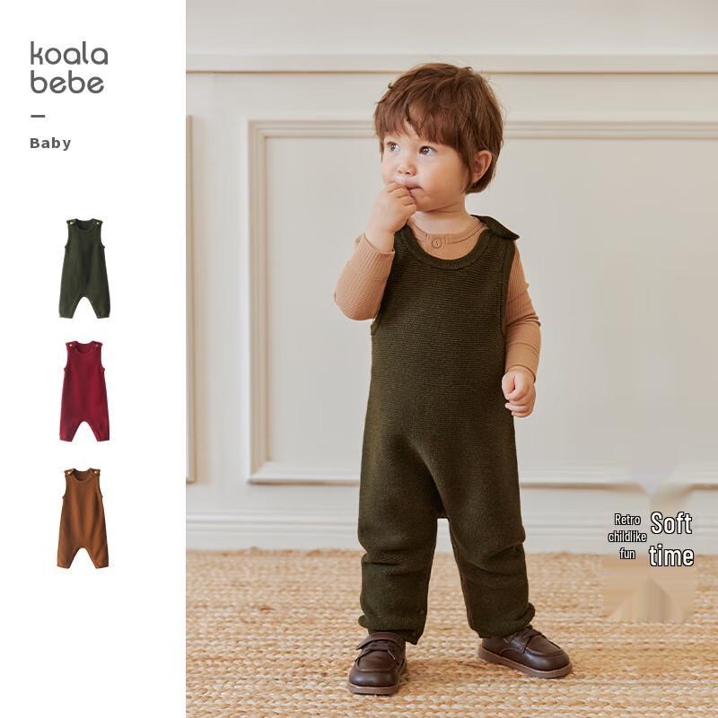 Koala Nose Soft Warm French Retro Knit Baby Overalls 80
Koala Nose Soft Warm French Retro Knit Baby Overalls 80