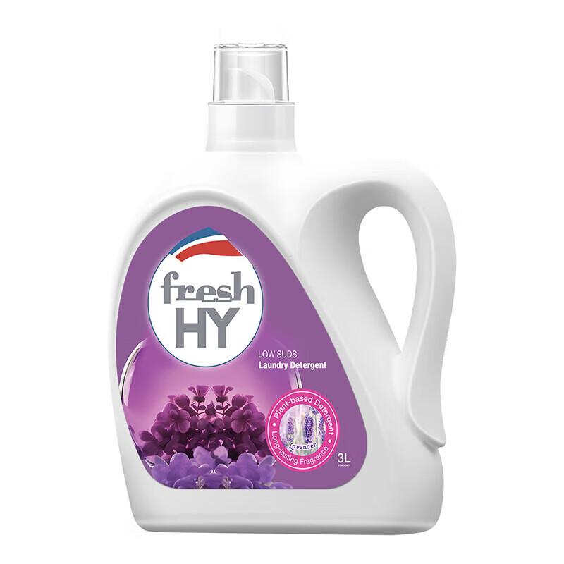 Walch HY Long-lasting Fragrance Laundry Detergent
Walch HY Long-lasting Fragrance Laundry Detergent