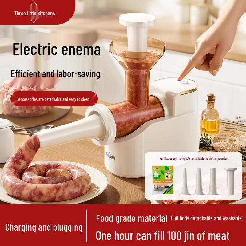 San Ge Xiao Chu Electric Sausage Stuffer
San Ge Xiao Chu Electric Sausage Stuffer