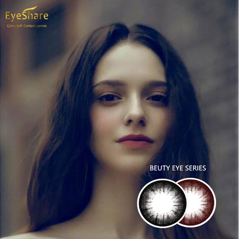 Контактные линзы EYESHARE натурального цвета, серия Beautiful Eyes, модные цветные контактные линзы для глаз, косметические контакты
Контактные линзы EYESHARE натурального цвета, серия Beautiful Eyes, модные цветные контактные линзы для глаз, косметические контакты