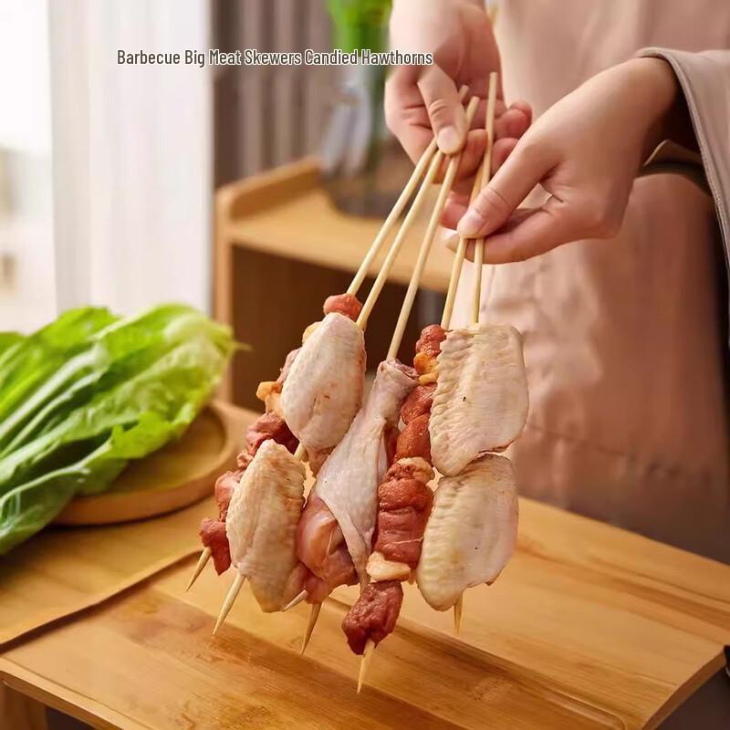 Одноразовые бамбуковые шпажки
Одноразовые бамбуковые шпажки