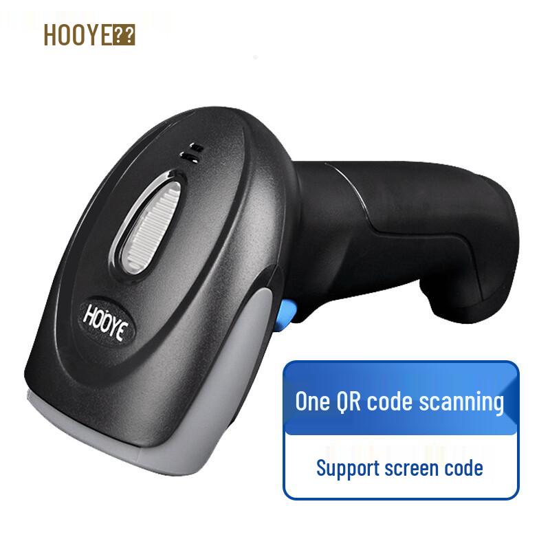 HOOYE HY Series Barcode Scanners & Stand
HOOYE HY Series Barcode Scanners & Stand