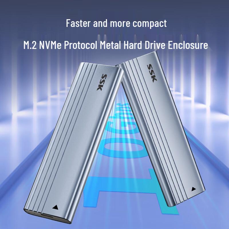 SSK Biao Wang C302 NVMe SSD Enclosure with Single USB Cable Standard
SSK Biao Wang C302 NVMe SSD Enclosure with Single USB Cable Standard