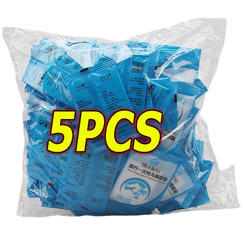 100/5 шт. Одноразовые накладки на сиденье унитаза, портативные водонепроницаемые безопасные накладки на сиденье унитаза для путешествий, кемпинга, аксессуары для ванной комнаты
100/5 шт. Одноразовые накладки на сиденье унитаза, портативные водонепроницаемые безопасные накладки на сиденье унитаза для путешествий, кемпинга, аксессуары для ванной комнаты