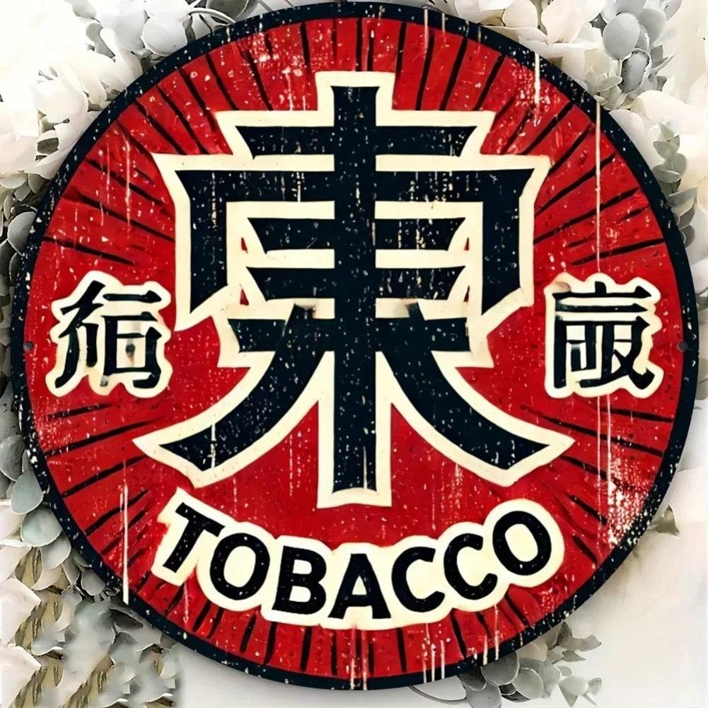 Vintage Smoking Bar Sign Metal Tin Wall Art Decor TYA37760-20X20cm різнокольоровий
Vintage Smoking Bar Sign Metal Tin Wall Art Decor TYA37760-20X20cm різнокольоровий