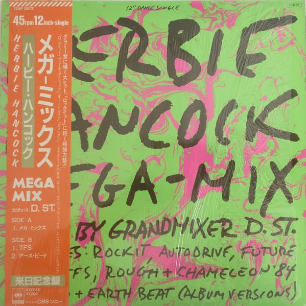 12inch Record HERBIE HANCOCK - Mega Mix 12AP2873 CBS SONY 1984 Japan Obi Jazz Used
12inch Record HERBIE HANCOCK - Mega Mix 12AP2873 CBS SONY 1984 Japan Obi Jazz Used