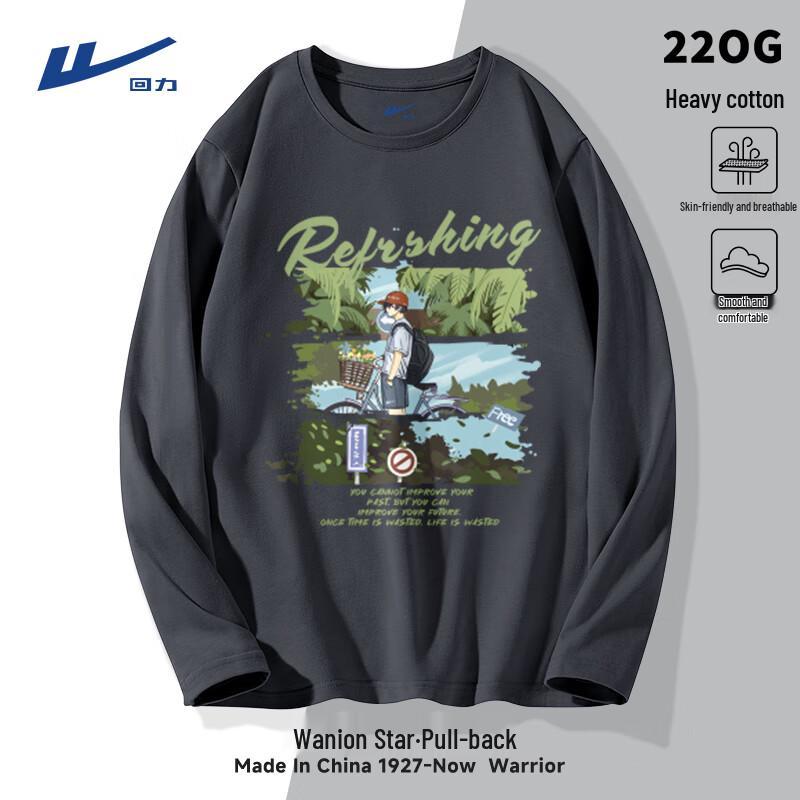 Warrior Men s Heavyweight Long Sleeve Cotton T-Shirt 3XL
Warrior Men s Heavyweight Long Sleeve Cotton T-Shirt 3XL