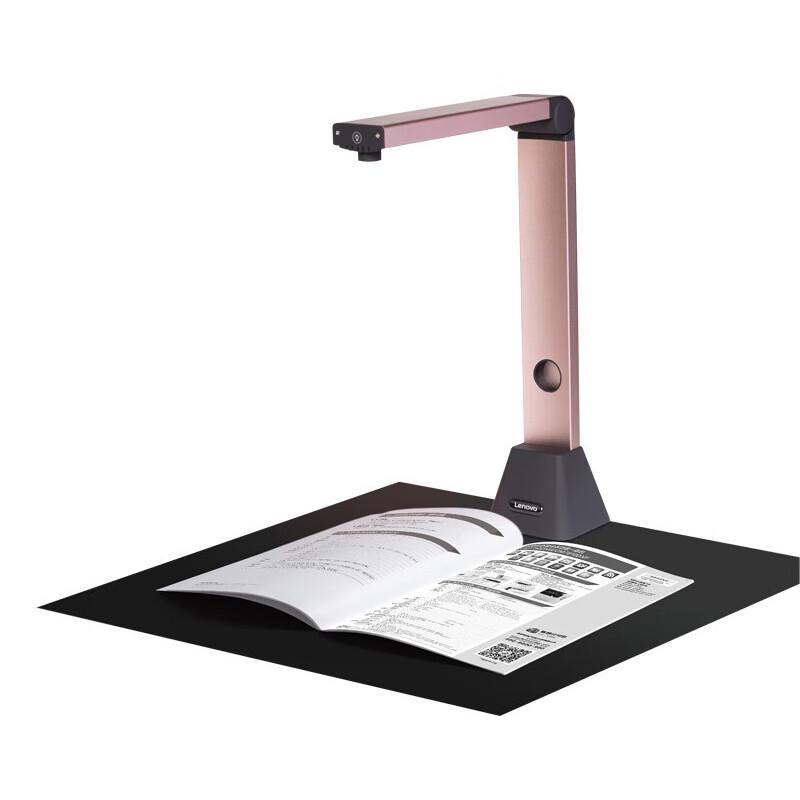 Lenovo P5s A3 High-Speed Document Camera
Lenovo P5s A3 High-Speed Document Camera