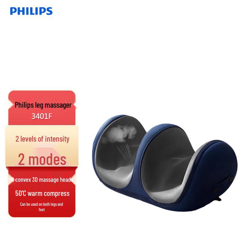 Philips Leg and Foot Massager
Philips Leg and Foot Massager