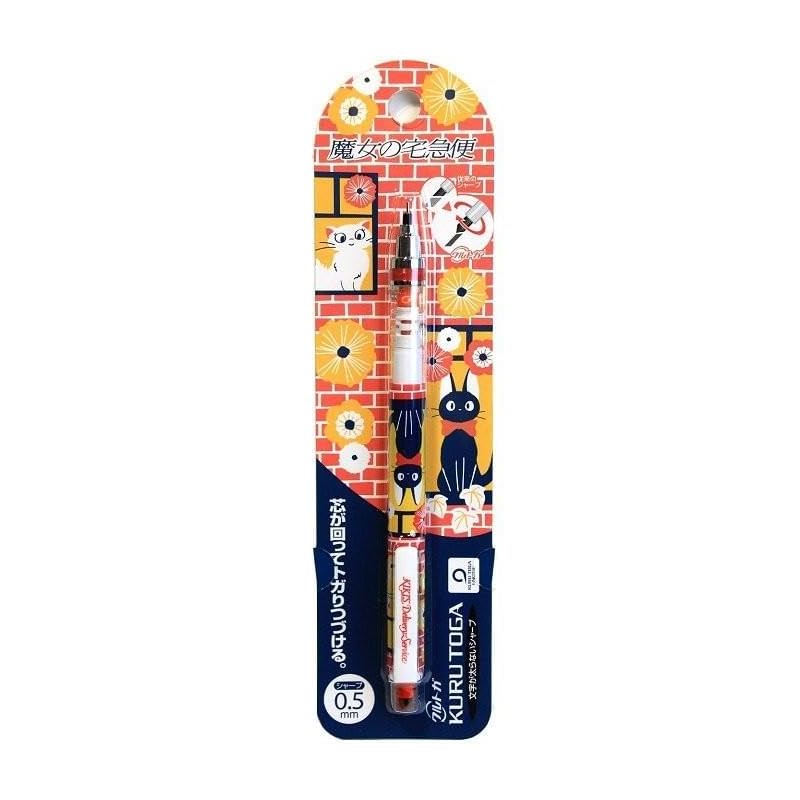 Ghibli Kurtga mitsubishi pencil mechanical pencil 0.5 mechanical pencil mechanical pencil studio ghibli Gigi and Lily by the window Set (mechanical
Ghibli Kurtga mitsubishi pencil mechanical pencil 0.5 mechanical pencil mechanical pencil studio ghibli Gigi and Lily by the window Set (mechanical