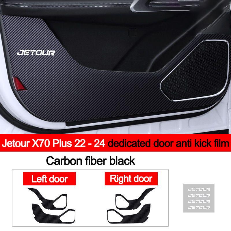 Car Inner Door Anti Kick Film Protective Anti-Scratch Cover for Chery Jetour X70 Plus 2026 - 2026 Auto Accessories Protector углеродного волокна черного
Car Inner Door Anti Kick Film Protective Anti-Scratch Cover for Chery Jetour X70 Plus 2026 - 2026 Auto Accessories Protector углеродного волокна черного