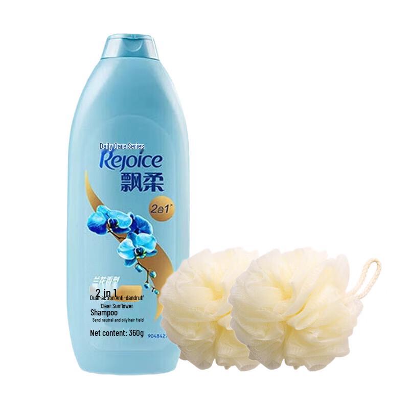 Pantene Daily Care Anti-Dandruff Refreshing Shampoo with Bath Balls
Pantene Daily Care Anti-Dandruff Refreshing Shampoo with Bath Balls