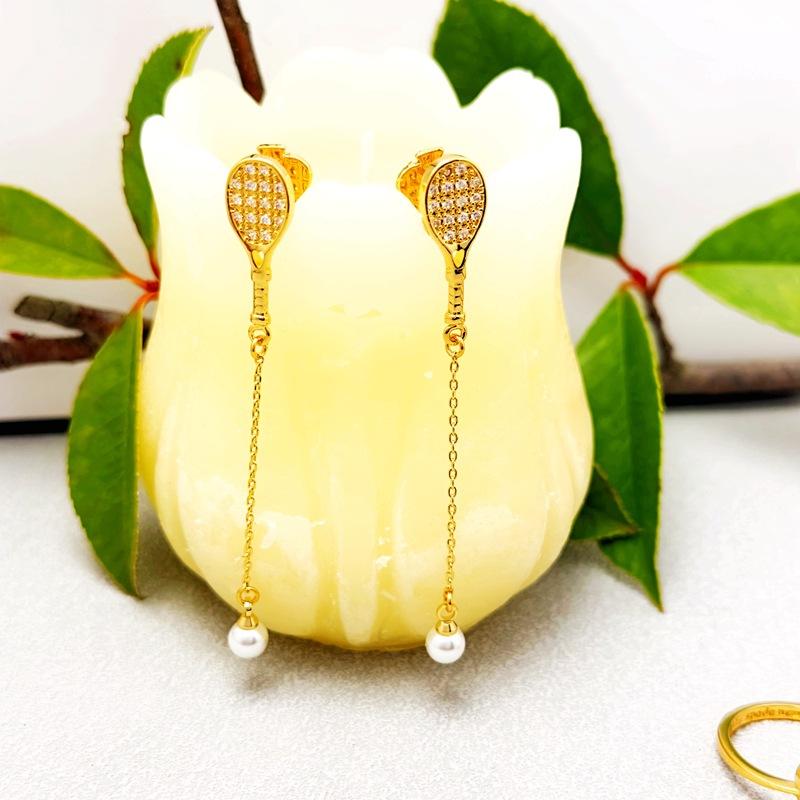Manufacturer Supply Personalized Sports Wind Tennis Racket Modeling Versatile Clavicle Chain Spot
Manufacturer Supply Personalized Sports Wind Tennis Racket Modeling Versatile Clavicle Chain Spot