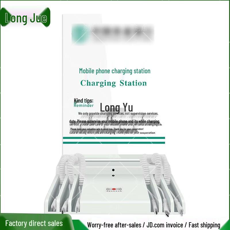 Dragon Jade Wall-Mounted 6-Port Fast Charging Station
Dragon Jade Wall-Mounted 6-Port Fast Charging Station