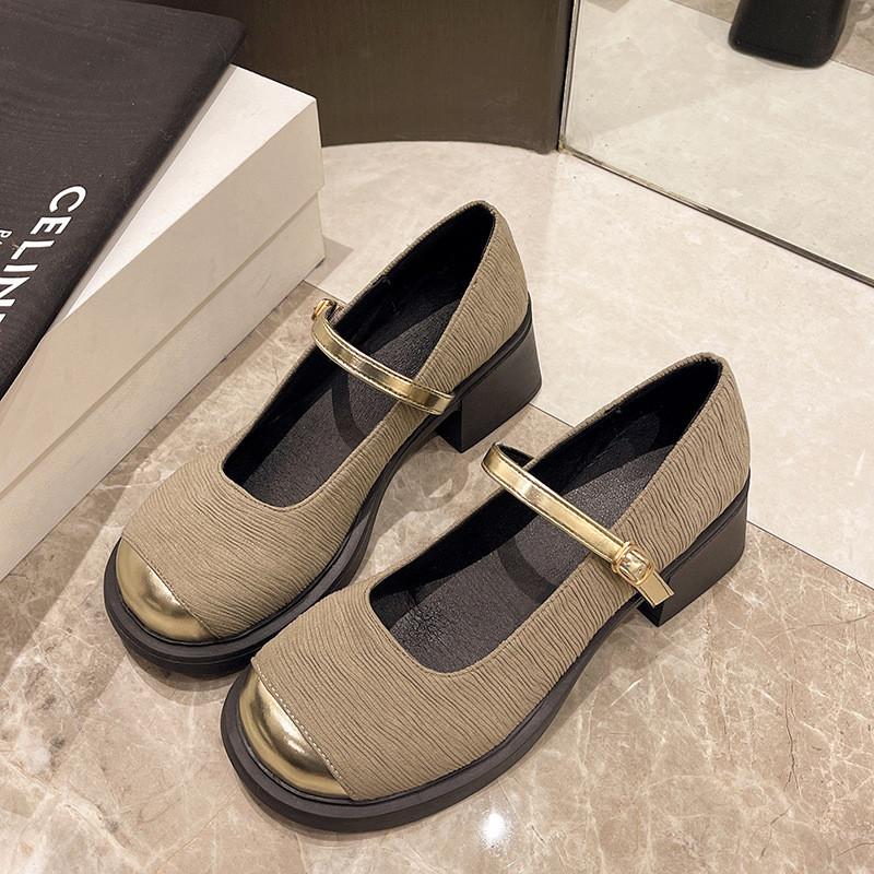 Mary Jane French small fragrant high heels spring and summer new design sense evening single shoes fashionable small leather shoes 40 хакі
Mary Jane French small fragrant high heels spring and summer new design sense evening single shoes fashionable small leather shoes 40 хакі