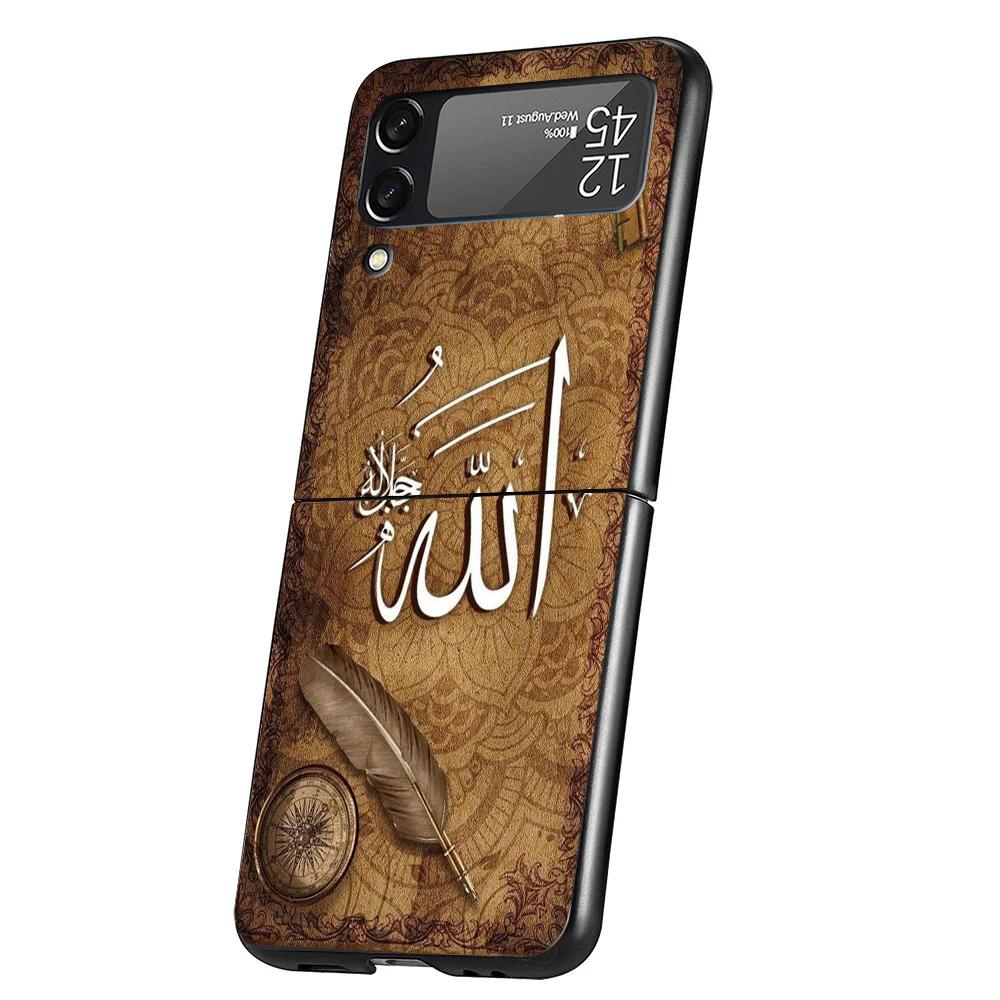 Muslim Surah Ikhlas Islamic Quotes Phone Case For Samsung Galaxy Z Flip 7 6 5 4 3 5G Cover ZFlip7 ZFlip6 ZFlip4 ZFlip5 ZFlip3 Co Samsung Z Flip 3
Muslim Surah Ikhlas Islamic Quotes Phone Case For Samsung Galaxy Z Flip 7 6 5 4 3 5G Cover ZFlip7 ZFlip6 ZFlip4 ZFlip5 ZFlip3 Co Samsung Z Flip 3