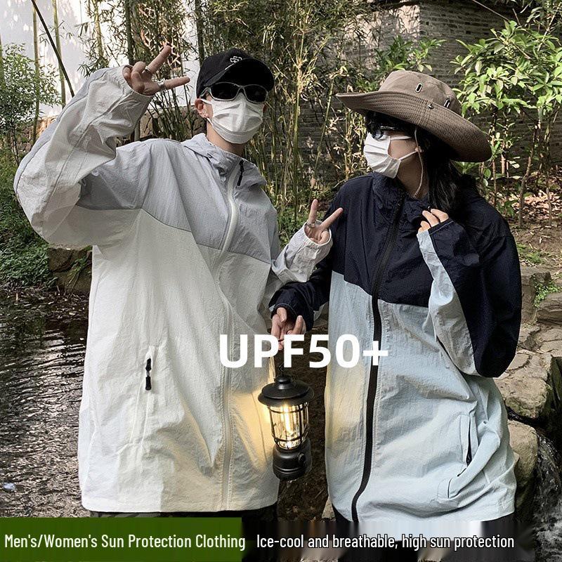 Куртка с капюшоном для защиты от солнца UPF50+, унисекс, дышащая, ледяная прохлада, японский стиль, настраиваемая для использования на открытом воздухе. XL
Куртка с капюшоном для защиты от солнца UPF50+, унисекс, дышащая, ледяная прохлада, японский стиль, настраиваемая для использования на открытом воздухе. XL