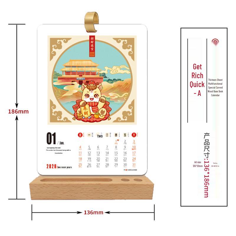 2026 Wooden Base Desk Calendar with Dual-Sided Print & Hot Stamped Corporate Logo
2026 Wooden Base Desk Calendar with Dual-Sided Print & Hot Stamped Corporate Logo