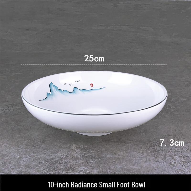 Irregular Chinese Ceramic Dinner Plate
Irregular Chinese Ceramic Dinner Plate