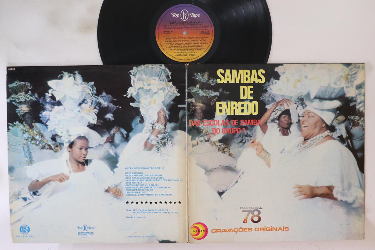LP Record VARIOUS Sambas De Enredo Das Escolas De Sam 85060 TOP TAPE 1978 Brazil Latin Used
LP Record VARIOUS Sambas De Enredo Das Escolas De Sam 85060 TOP TAPE 1978 Brazil Latin Used