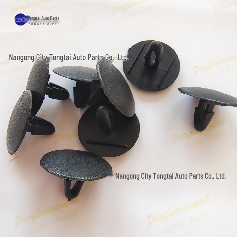 Toyota Hood Soundproof Heat Shield Insulation Clip Set Purchase Quantity чорний
Toyota Hood Soundproof Heat Shield Insulation Clip Set Purchase Quantity чорний