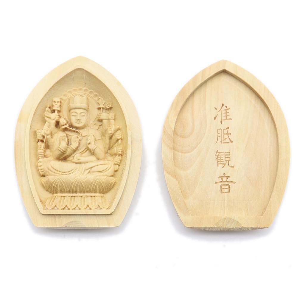 special Buddha statue principal Kannon incense Buddha Guardian principal image Year of the rat width boxwood wood carving 17569 Kurita s [Guardian
special Buddha statue principal Kannon incense Buddha Guardian principal image Year of the rat width boxwood wood carving 17569 Kurita s [Guardian