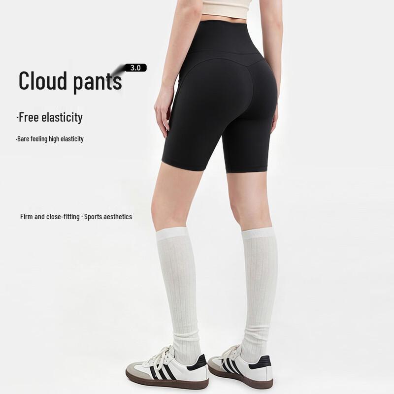 YOYO Women s High-Waist Naked-Feel Sports & Pilates Shorts 3XL
YOYO Women s High-Waist Naked-Feel Sports & Pilates Shorts 3XL