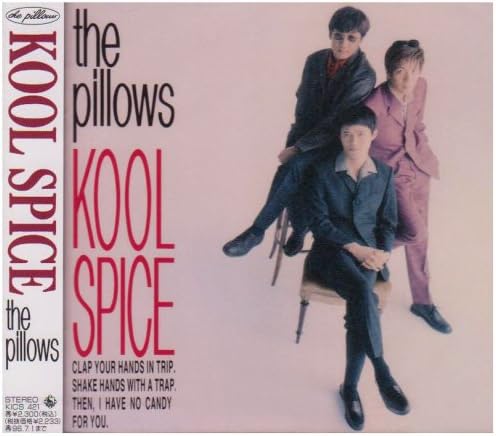 CD PILLOWS KOOL SPICE KICS421 1994 Japan Rock Used
CD PILLOWS KOOL SPICE KICS421 1994 Japan Rock Used