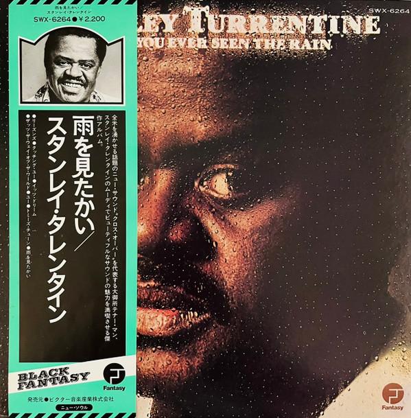 LP Record STANLEY TURRENTINE Have You Ever Seen The Rain SWX6264 FANTASY 1975 Japan Jazz Used
LP Record STANLEY TURRENTINE Have You Ever Seen The Rain SWX6264 FANTASY 1975 Japan Jazz Used