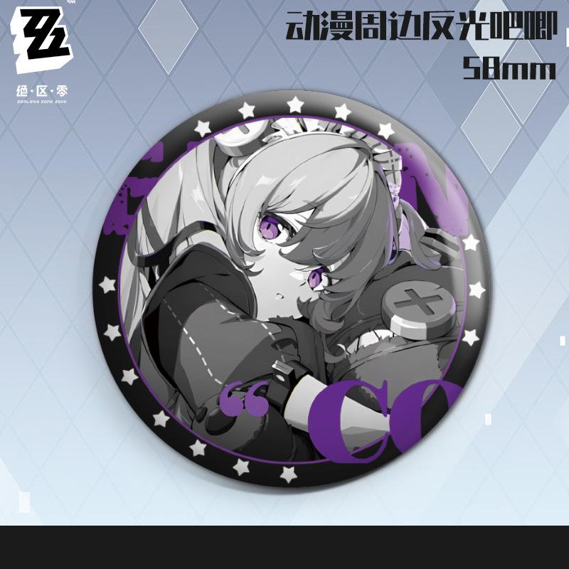 Zenless Zone Zero Laser Badge Ellen Joe Von Grace Hoshimi Miyabi Cute Cartoon Anime Pin Game Cosplay Jewelry 58mm Brooch Gift
Zenless Zone Zero Laser Badge Ellen Joe Von Grace Hoshimi Miyabi Cute Cartoon Anime Pin Game Cosplay Jewelry 58mm Brooch Gift