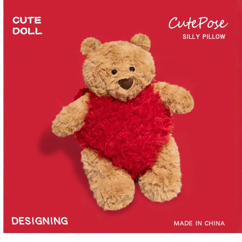 Doll Bear Plush Toy with Paper Cup and Cake Design - Magnolia Barcelona Collection Milk Tea Bear 25cm
Doll Bear Plush Toy with Paper Cup and Cake Design - Magnolia Barcelona Collection Milk Tea Bear 25cm
