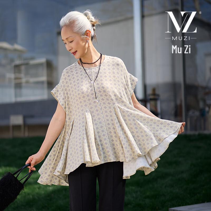 Women s Floral Print Short-Sleeve Casual T-Shirt One Size
Women s Floral Print Short-Sleeve Casual T-Shirt One Size