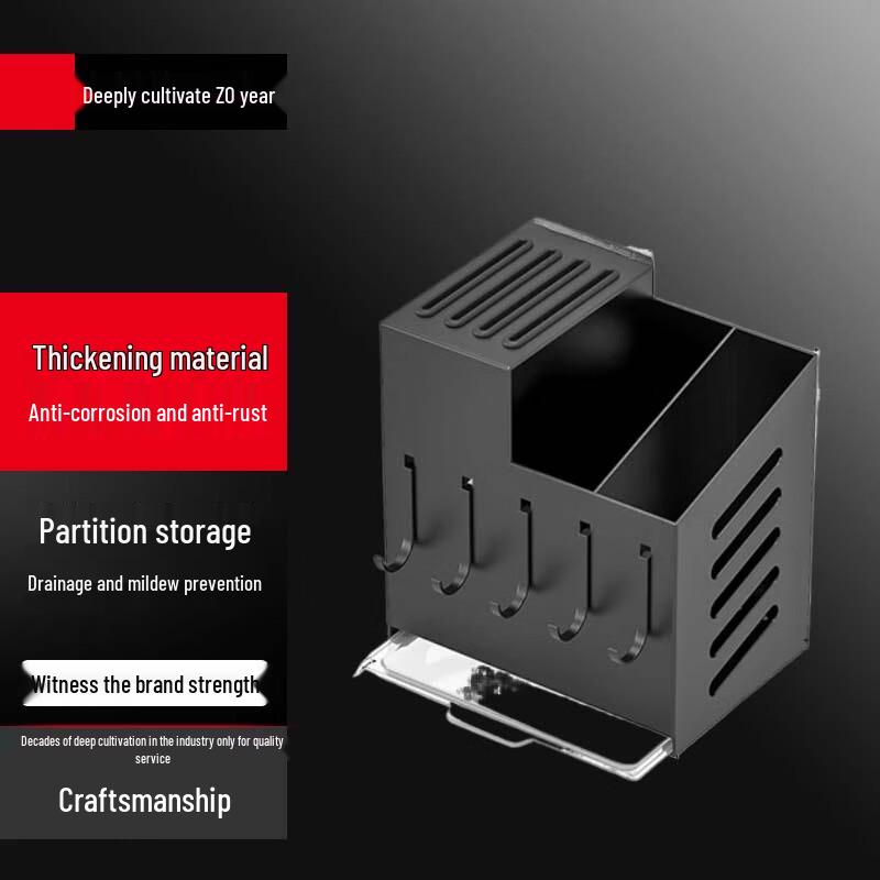 Multifunctional Kitchen Chopstick & Knife Holder Storage Rack
Multifunctional Kitchen Chopstick & Knife Holder Storage Rack