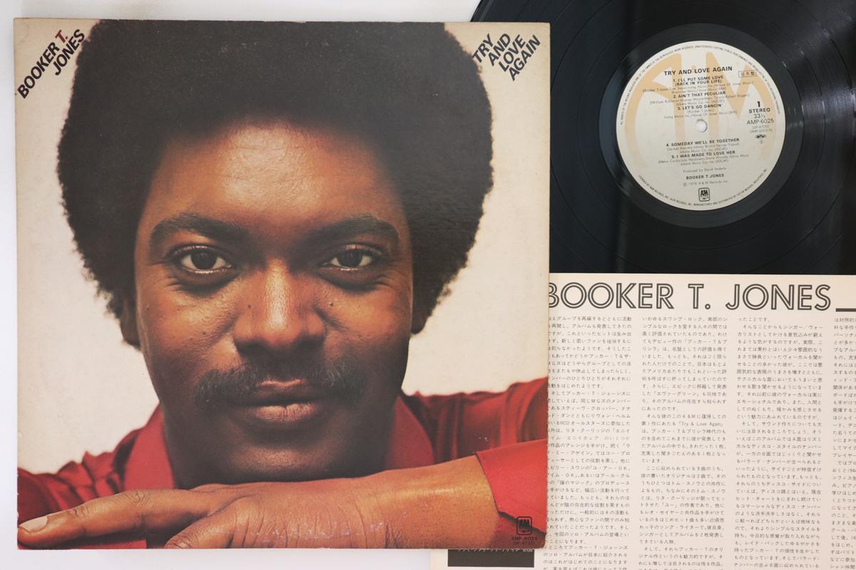 LP Record BOOKER T. JONES Try And Love Again AMP6025PROMO AM 1978 Japan SoulFunk Used
LP Record BOOKER T. JONES Try And Love Again AMP6025PROMO AM 1978 Japan SoulFunk Used