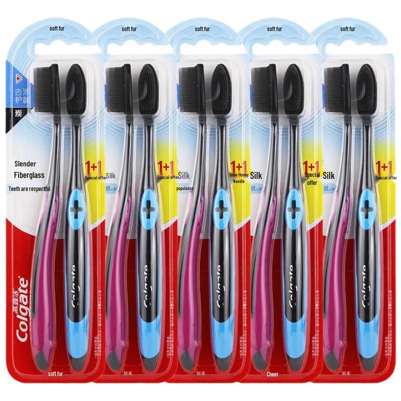 Colgate Slim Soft Charcoal Toothbrushes, 10 Count
Colgate Slim Soft Charcoal Toothbrushes, 10 Count