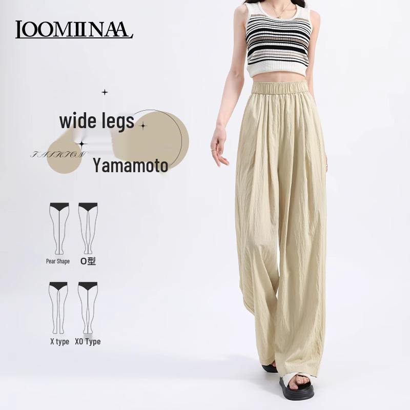 2025 Women s High Waist Wide Leg Yamamoto Pants - Apricot Ice Silk, Loose Fit, Casual Japanese Style for Spring/Summer M (96-110 lbs)
2025 Women s High Waist Wide Leg Yamamoto Pants - Apricot Ice Silk, Loose Fit, Casual Japanese Style for Spring/Summer M (96-110 lbs)