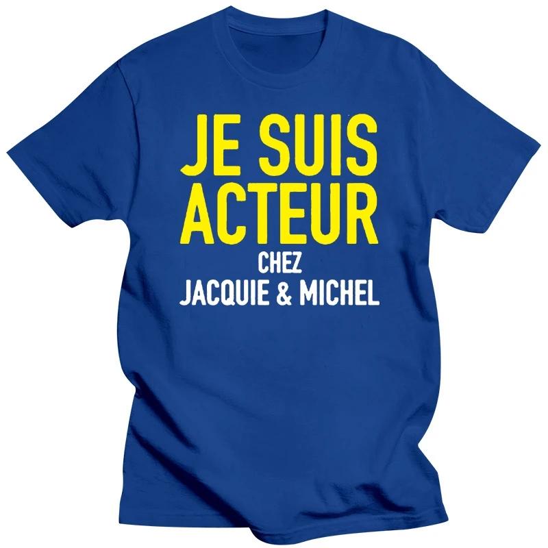 Tee-shirt Jacquie et Michel Acteur harajuku men s t-shirts for mens designer clothes manga vintage anime heavyweight sweatshirt 4XL
Tee-shirt Jacquie et Michel Acteur harajuku men s t-shirts for mens designer clothes manga vintage anime heavyweight sweatshirt 4XL