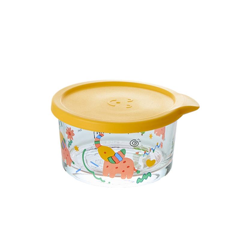 Round Food Storage Container Glass Pickle Sealed Jar Refrigerator Fruit Vegetable Storage Jar A3
Round Food Storage Container Glass Pickle Sealed Jar Refrigerator Fruit Vegetable Storage Jar A3