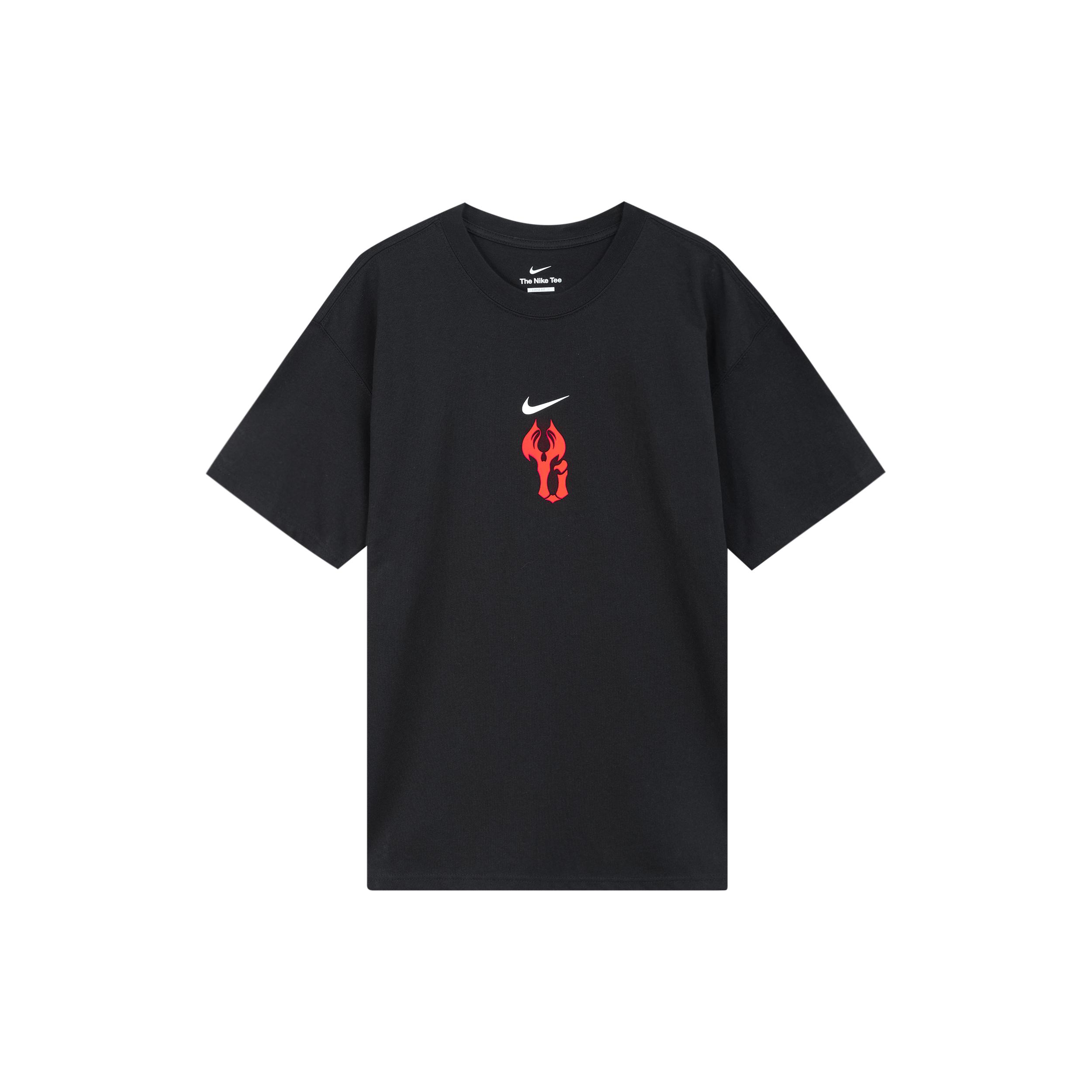 New Nike x YIJIANLIAN LIANMINGKUAN T Shirt Unisex Black FN7272-010 S
New Nike x YIJIANLIAN LIANMINGKUAN T Shirt Unisex Black FN7272-010 S