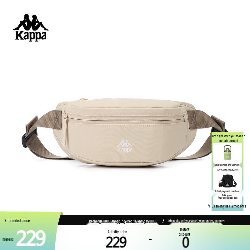 Kappa Unisex Casual Crossbody Shoulder Bag J
Kappa Unisex Casual Crossbody Shoulder Bag J