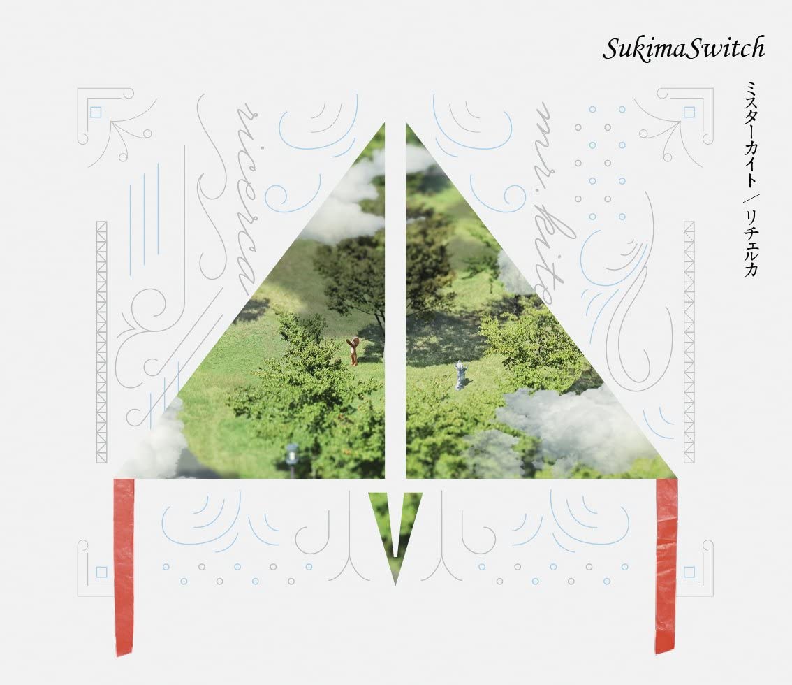 CD SUKIMA SWITCH - Mr. kite / Richerka(shokaigenteiban UMCA59054 Japan ObiJapanese Pop/Rock Used
CD SUKIMA SWITCH - Mr. kite / Richerka(shokaigenteiban UMCA59054 Japan ObiJapanese Pop/Rock Used