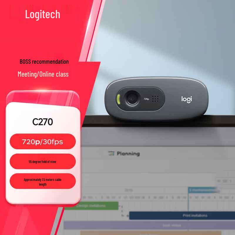 Logitech C270 HD Webcam
Logitech C270 HD Webcam