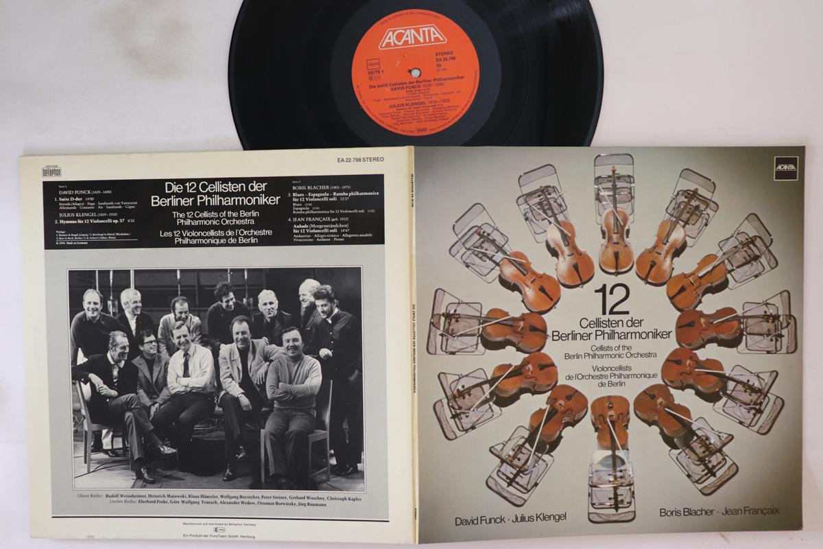 LP Record 12 CELLISTS OF THE BERLIN PHILHARMO 12 Cellisten Der Berliner Philharmo EA22798 ACANTA 1976 Germany Classical Used
LP Record 12 CELLISTS OF THE BERLIN PHILHARMO 12 Cellisten Der Berliner Philharmo EA22798 ACANTA 1976 Germany Classical Used