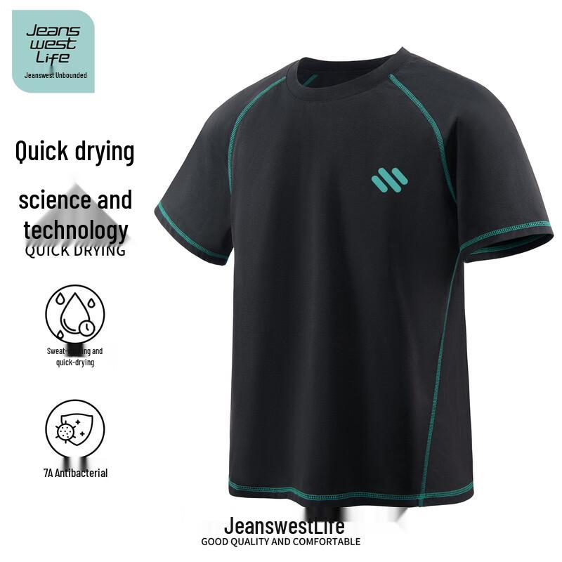 JEANSWEST LIFE Men s Quick-Dry Short Sleeve T-Shirt XL
JEANSWEST LIFE Men s Quick-Dry Short Sleeve T-Shirt XL